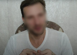 Воронежца по имени Христолюб Божий обвинили в реабилитации нацизма 