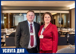 Услуга дня: Бесплатная дорожная карта по налогообложению на 2026 год