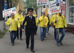 В Воронеже полиция задержала кандидатов в депутаты от партии «Справедливая Россия»