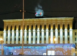 Ночью над воронежским правительством пошёл дым