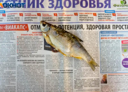 Сотрудники компании украли 600 пивных кег в Воронеже