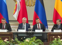  Шесть соглашений о сотрудничестве подписала Воронежская область с регионами содружества «Донбасс»