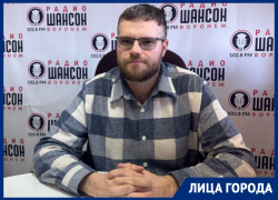 Музыка, соединяющая поколения — интервью с главредом «Радио Шансон» в Воронеже о влиянии жанра на современную культуру