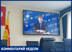 Альтернативную мэрию Воронежа представил кандидат в мэры Наумов 