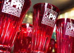 Коммуникационные проекты Нововоронежской АЭС признаны лучшими имиджевыми проектами топливно-энергетического комплекса России