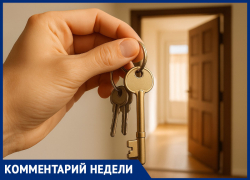 Семейная ипотека по новым правилам: купить сейчас или ждать изменений?