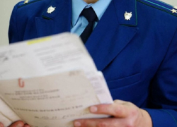 Иностранец ответит за попытку сбыта фальшивых купюр в Воронежской области