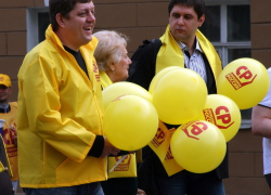 Олег Пахолков: "Приглашаю на первомайскую демонстрацию"