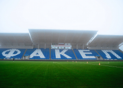 Сколько сотен миллионов потратит воронежский бюджет на «Факел» в 2026 году