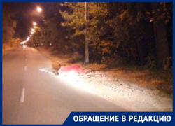 Чиновники обвинили подрядчика в дырявом асфальте в Воронеже