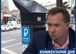 Как изменятся платные парковки после конфликта с УФАС в Воронеже