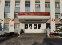 В Воронежском Фонде капремонта опять нашли коррупцию