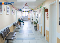 Воронежцы могут записаться к врачу через MAX 