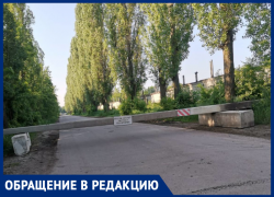 Проезд закрыт: часть дороги объявили частной территорией в Воронеже