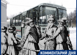 Крепостное право ждет весной маршрутчиков в Воронеже