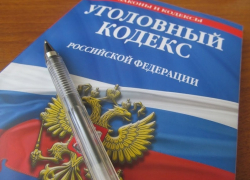 15-летний воронежец угнал "шестерку" и попал под уголовное дело