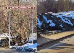 Свалку грязного снега устроили около братской могилы в Воронеже