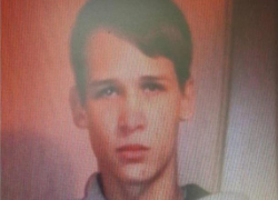 В Воронеже ищут 15-летнего парня со следами от порезов