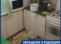 Воронежцы отпрашиваются с работы из-за ошибки УК