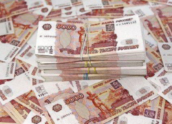 Воронежский бизнесмен одномоментно выплатил многомиллионные налоги 