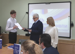 Стипендия в миллион. Мечта или реальность?