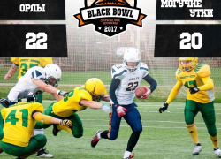 Воронежские «Могучие утки» проиграли в упорной борьбе «Орлам»