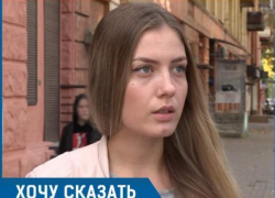 Я с детьми боюсь выходить из подъезда! – жительница Воронежа Анна Харьковская 