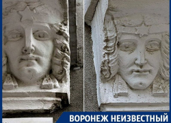 Где в центре Воронежа архитектор спрятал масонские символы