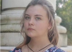 В Воронеже ищут пропавшую 16-летнюю школьницу с родимым пятном