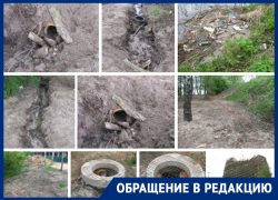 На берегу водохранилища воронежцы обнаружили тайный слив нечистот