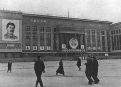 84 года назад создали 14 ныне несуществующих района Воронежской области