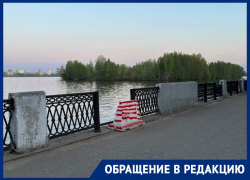 Опасный «пробел» в ограждении ликвидировали на набережной в Воронеже