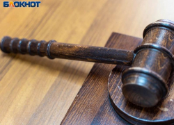 Чиновница из воронежского облздрава попала под дело за не тот ответ на обращение пациента