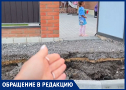 Сложную задачку поставили перед воронежцами 