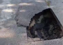 Гигантский портал в подземные миры сняли на видео в Воронеже
