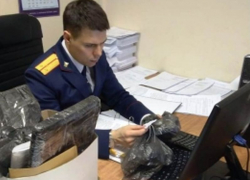 Завершено резонансное расследование дела против воронежских сектантов