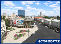 Как летний Воронеж возвращается к жизни