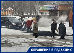 Укладку асфальта в снег оправдала мэрия Воронежа 