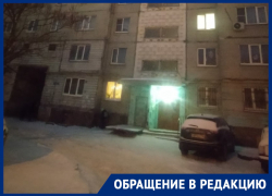 Воронежцы требуют МЧС признать их ситуацию с отоплением чрезвычайной