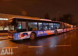 Потоки беженцев из Донецка и Луганска планируют направить в Воронежскую область 