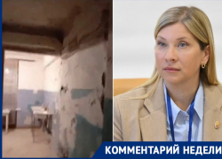 Новый поворот появился в истории с многодетной мамой, выживающей в комнате воронежского общежития 