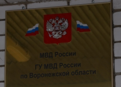 Подполковник полиции, замешанный в крупном скандале, ожидает результатов служебной проверки