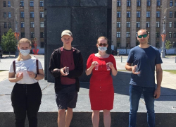 Воронежанку привлекли за пикет в защиту Фургала