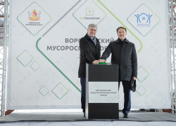 Не пандемией единой: КПРФ пишет губернатору Гусеву о мусорном геноциде