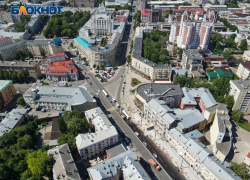 Проспект Революции в Воронеже сделают пешеходным на один день 