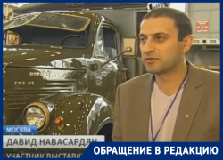 Воронежского реставратора катафалков заподозрили в нечестной сделке