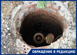 Глубокая подстава ожидает пешеходов около тротуара в Воронеже 
