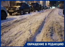 Занесенные снегом: жители воронежского двора вынуждены самостоятельно откапывать свои дороги 