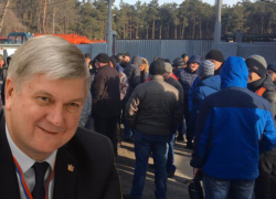 Названы события, ударившие по устойчивости Воронежской области