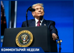 "Зеленский тянет время": блеф мирного плана Трампа раскрыл военно-политический эксперт 